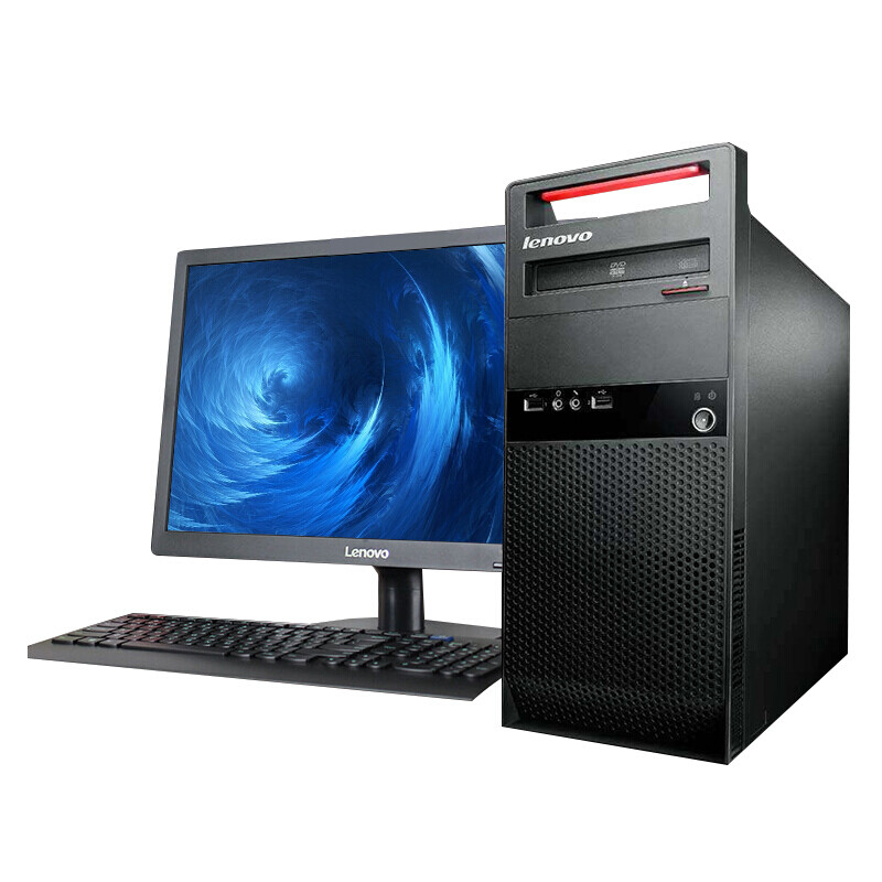 【京东配送】联想(Lenovo)扬天M4200台式机电脑商用办公串口PCI插槽 标配G4400 4G 500G DVD 集显 20英寸显示器