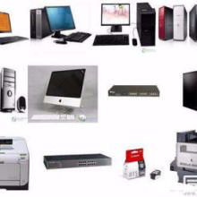  武汉大成计算机系统集成有限责任公司 主营 各种品牌电脑 兼容机